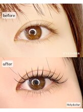 ホーリースター(Holy star)/before→after