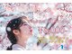 アジュール(Azure)の写真