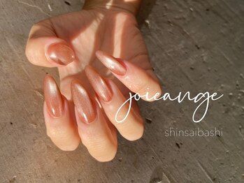 マグネットネイル