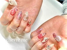 シェーヴルミー(chevre me)/【 フリーアートコース 】