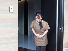 ラグラスアイビー(LAGURUS IVY)/気をつけてお帰りください