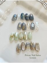 レモン(Lemon)/ミディアムアートサンプル