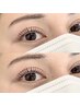 【新規】眉WAX＋パリジェンヌラッシュリフト　¥9500