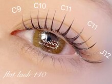クインシー(Quincy)/フラットラッシュ140本