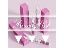 グレイス(Grace)/最新美容≪ローマピンク≫