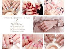 チル(CHILL)