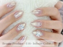 116インフィニットカラー 北浦和東口(116 Infinite Color)/◇お客様ネイル◇enoiマグ使用◇