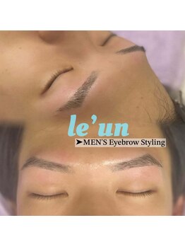 ルアン 六本木店/メンズ美眉毛スタイリング