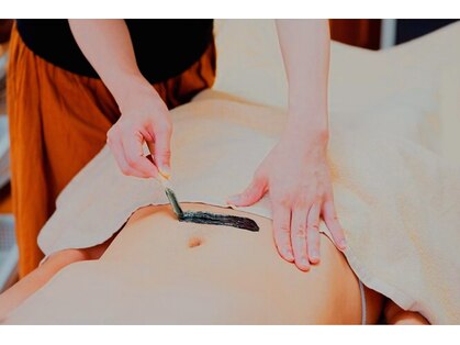 キナリ(kinari)の写真