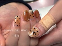 マインネイル 船橋(mine nail)/定額Sデザイン¥8500