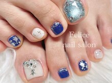 フェリーチェ(Felice)/クリスマス/ツリー/ブルー