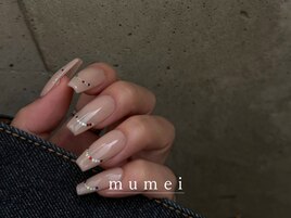 Nude / Festive