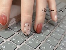 コラールネイル 本町(Colar Nail)/短いネイルでもモチベUP☆