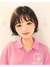 はあとねいる福 七隈 大通り店 さき