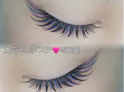スタナー 池袋東口(Stunner)の写真