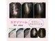 アブソリュートワン(absolute1)の写真