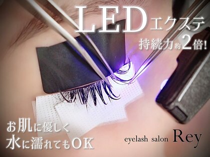 レイ 仙台駅前店(Rey)の写真