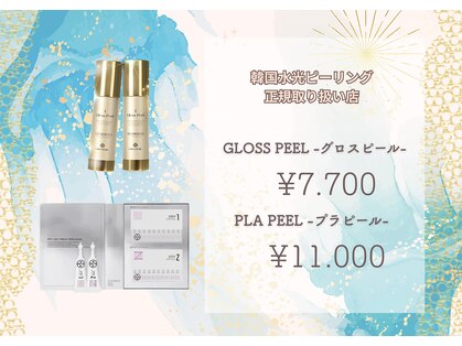 レイ(Lei)の写真