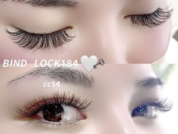 アイパリシルヴィー(Eye paris Silvi)/【磐田】付け放題メニュー