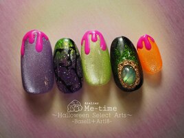 Halloween Select Arts