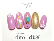 ネイルサロン ドゥーエ(due)/