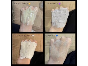 シュバル(CHEVAL)/選べるパック♪