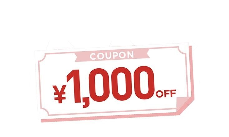 【25日以内のご来店】1,000円引き★