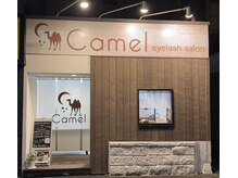 キャメル(Camel)の雰囲気（お店の外観です★）