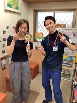 中村整骨院/20周年記念写真