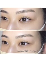 フィオーレ 鳥栖店(Feaure)/ 次世代まつげパーマ×美眉WAX