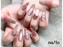 リカルメナートゥ 薬院(re:calmer na/to)/パラジェル★持ち込みデザイン