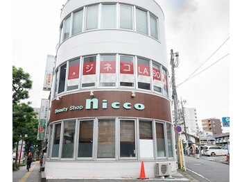 ジネコラボ 町田(Gyneco-labo)/外観