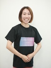 コンディショニングラボ いわくら治療院(Conditioning Labo)&nbsp;rina 