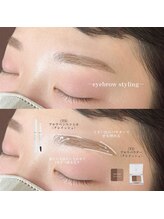 アイラッシュサロン ブラン 静岡パルコ店/【美眉スタイリング】