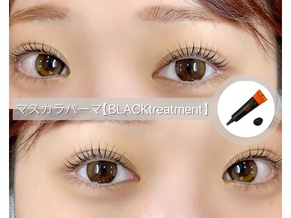 グローラ(GROWLA)の写真