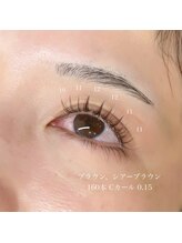 トータルビューティー(TOTAL BEAUTY)/カラーエクステ160本