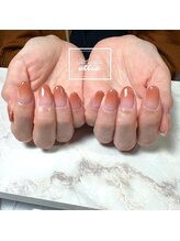 エリー(ellie)/テラコッタ グラデーション