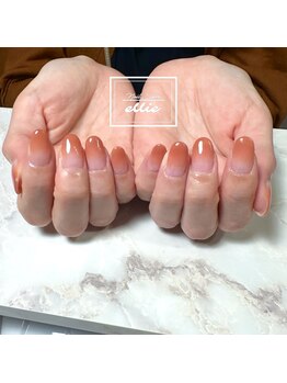 エリー(ellie)/テラコッタ グラデーション