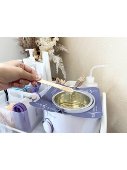 お肌をきれいにしたい