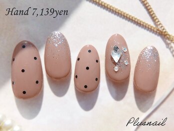 プラスネイル 武蔵小杉店(PLUS NAIL)/【2839】定額7,139円ドット