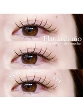 クレア(CLAIRE)/フラットラッシュ160本