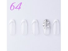 はあとねいる 曳舟店/安い/自爪/深爪