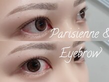 リスブラン/まつ毛眉毛セット
