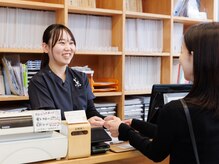 西船はりきゅう接骨院