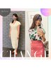 顔タイプ診断＋骨格診断 ¥22000（2h）