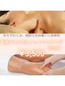 【首肩凝り、足のむくみに】首肩デコルテ＋フットマッサージ 30分¥3,500