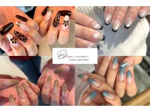 ブリスネイル うるま店(Bliss. nail)の雰囲気（チップ長さ出し10本￥3980/スカルプ長さ出し＋マグネット￥7200）
