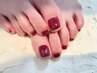 Serina限定《Footワンカラー+フットケア（柔軟化粧水→スクラブ→保湿）》