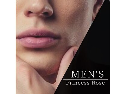 プリンセスローズ(Princess Rose)の写真