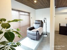 想(Sou.)/ゆっくりとお過ごし下さい♪